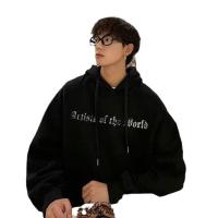 cms/erpbt/backend/web/uploads/erp/collection/images/Men Clothes/YANGJI/EN0154666/img_b/EN0154666_img_b_5